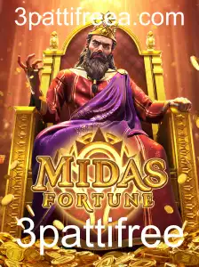 Explorando MidasFortune: Descubra as Regras e Estratégias do Jogo 3pattifree